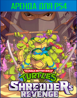 Teenage Mutant Ninja Turtles: Shredder's Revenge PS4 | PS5