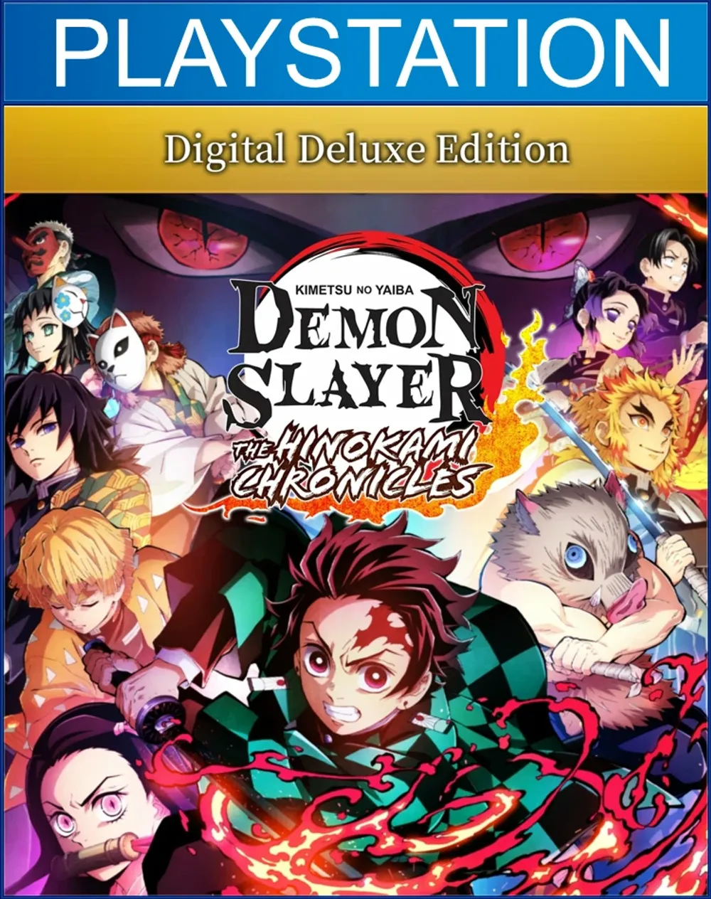 Demon Slayer -Kimetsu no Yaiba- The Hinokami Chronicles Deluxe Edition PS4 & PS5