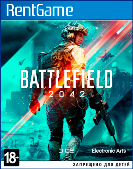 Battlefield 2042 PS4 | PS5