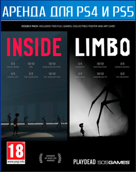Limbo And Inside Bundle  PS4 | PS5