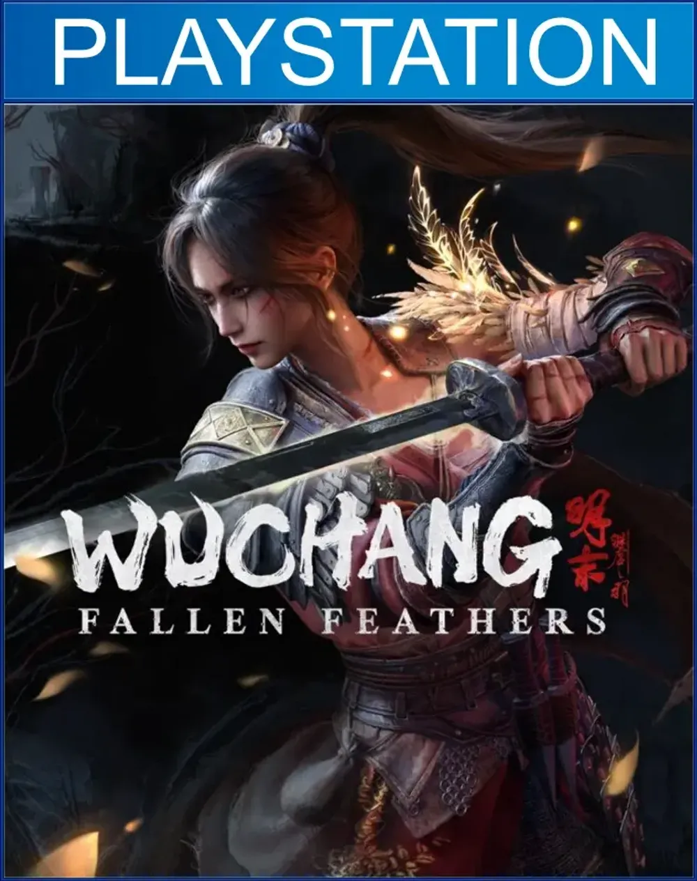 WUCHANG: Fallen Feathers PS5