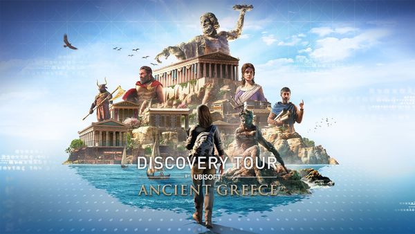 Интерактивный тур: Древняя Греция