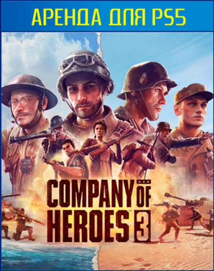 Company of Heroes 3 - Standard Edition PS5
