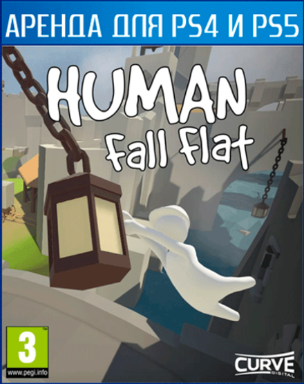 Human: Fall Flat  PS4 | PS5
