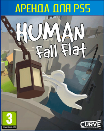 Human: Fall Flat  PS4 | PS5