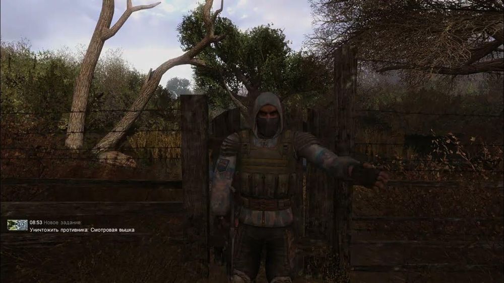 S.T.A.L.K.E.R.: Clear Sky - Enhanсed Edition PS4 | PS5