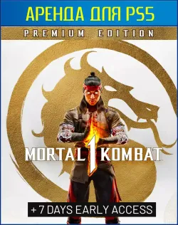 Mortal Kombat 1 - Premium Edition PS5