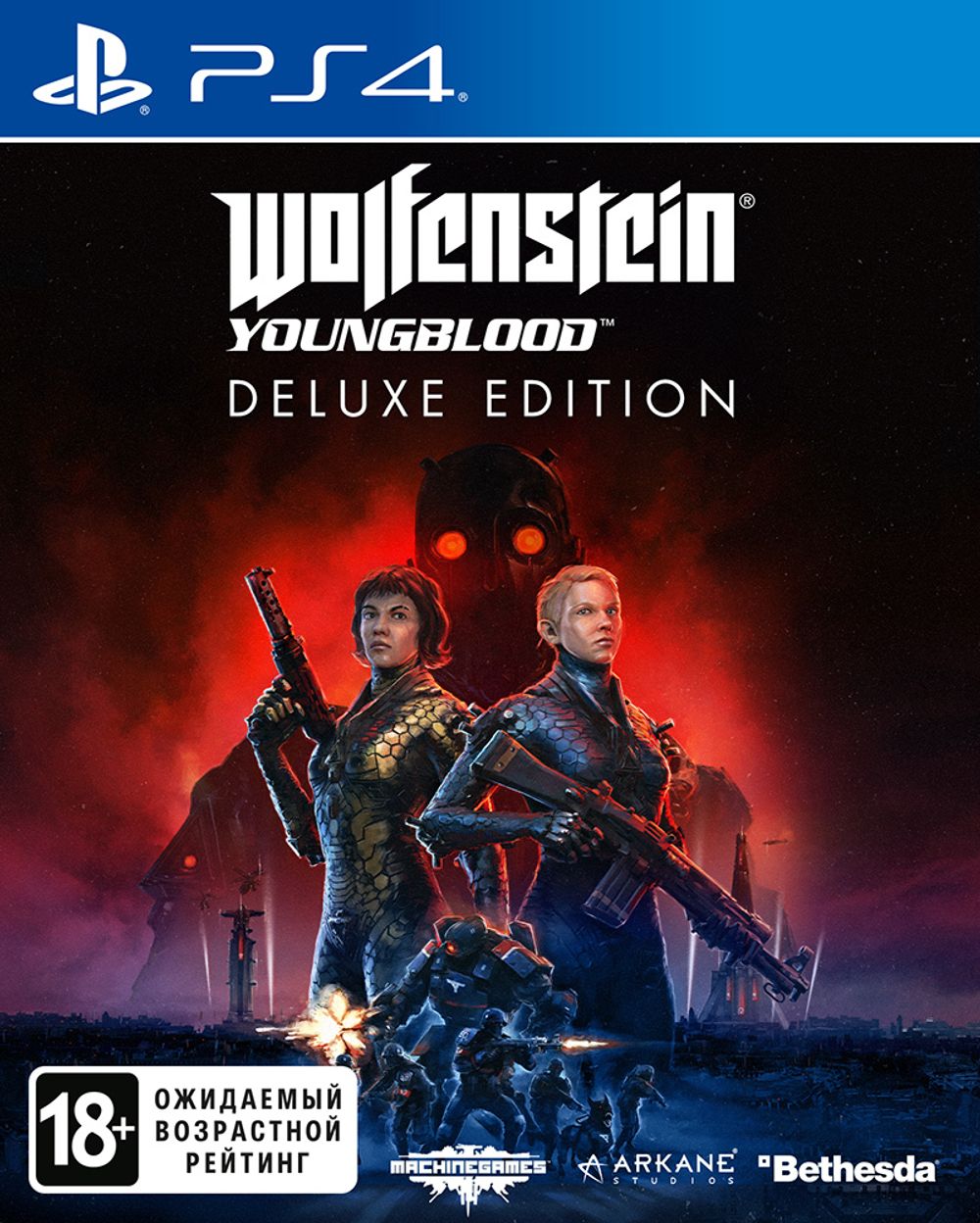 Аренда и прокат Wolfenstein: Youngblood для PS4