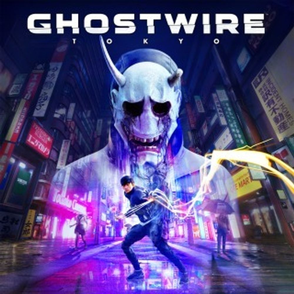 Ghostwire: Tokyo Standard Edition PS5