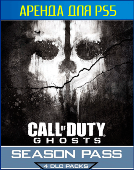 Call of Duty: Ghosts and Season Pass Bundle  PS4 | PS5