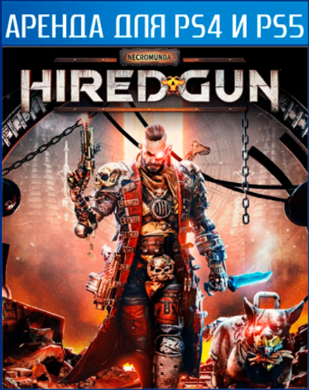 Necromunda: Hired Gun PS4 | PS5