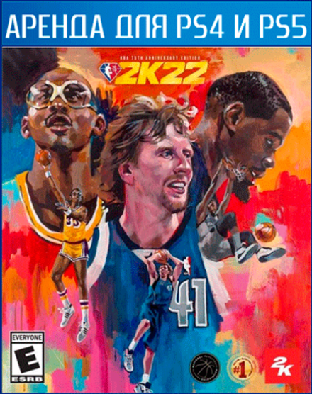 NBA 2k22 75th Anniv. Edition  PS4 | PS5