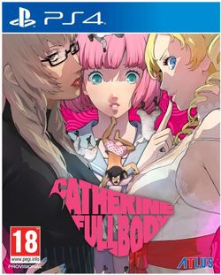 Catherine: Full Body Deluxe Edition