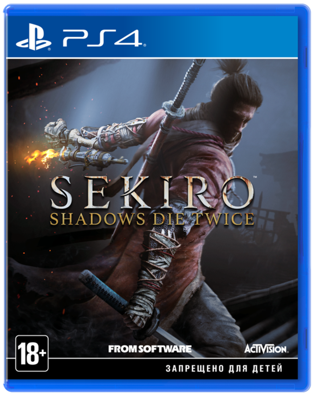 Sekiro: Shadows Die Twice