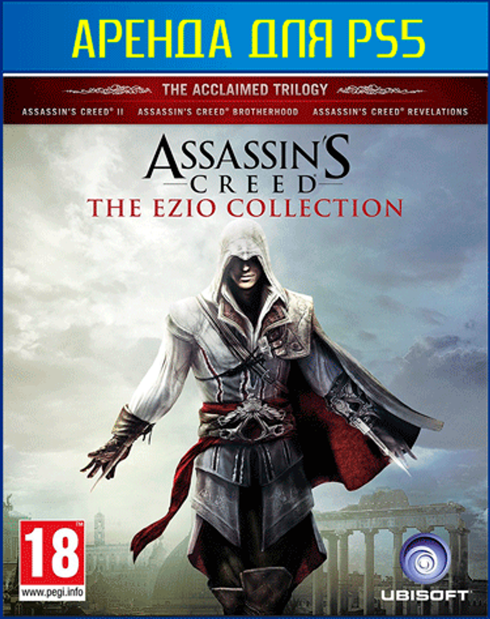 Assassin s Creed The Ezio Collection PS4 PS5