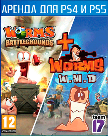 Worms Battlegrounds + Worms W.M.D PS4 | PS5