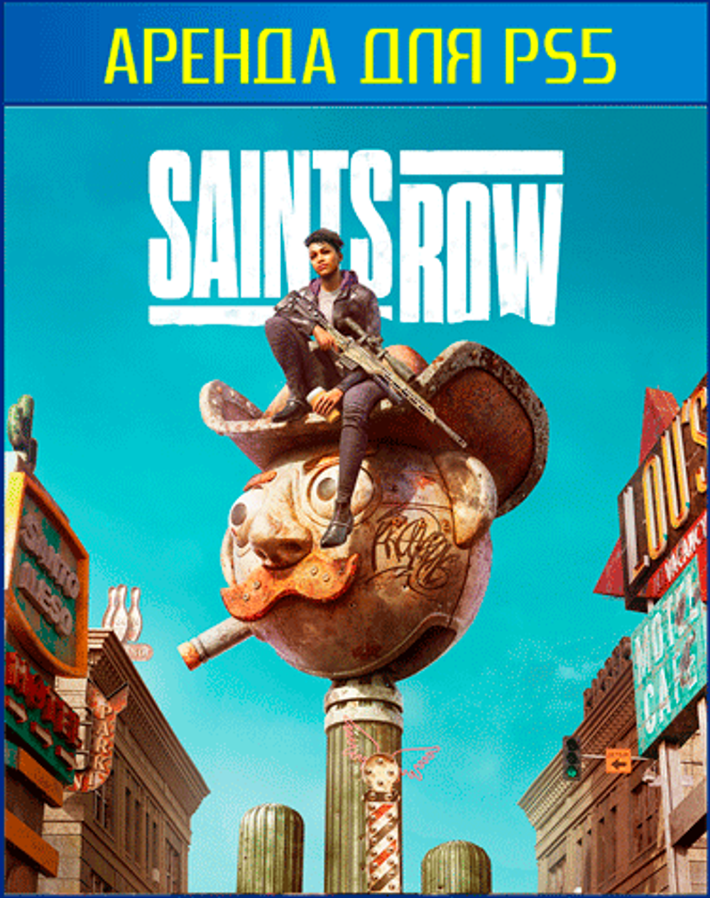 Saints Row 2022 PS4 | PS5