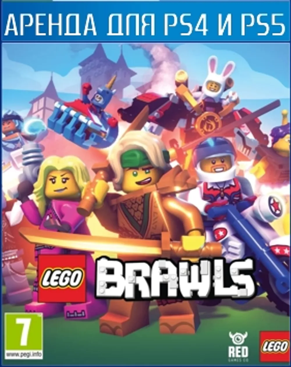 Аренда и прокат LEGO Brawls для PS4 и PS5