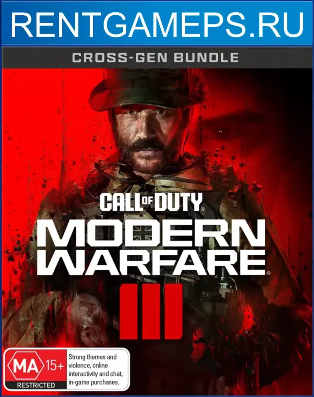 Аренда и продажа Call Of Duty: Modern Warfare III PS4 и PS5