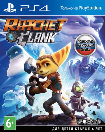 Ratchet & Clank