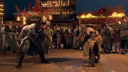 Where Winds Meet (F2P) PS5