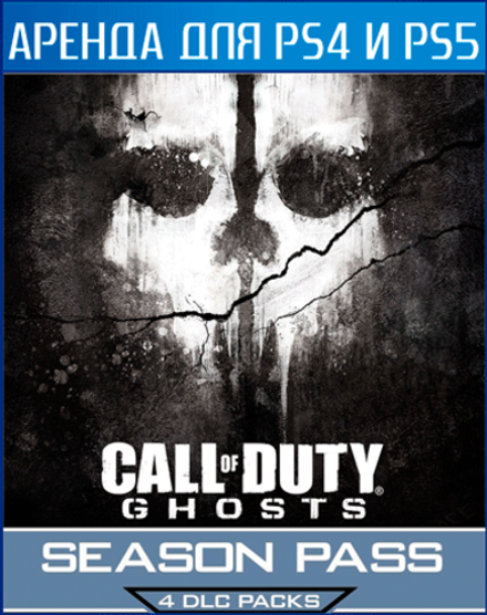 Call of Duty: Ghosts and Season Pass Bundle  PS4 | PS5