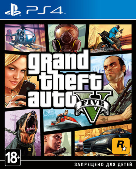 Grand Theft Auto GTA V