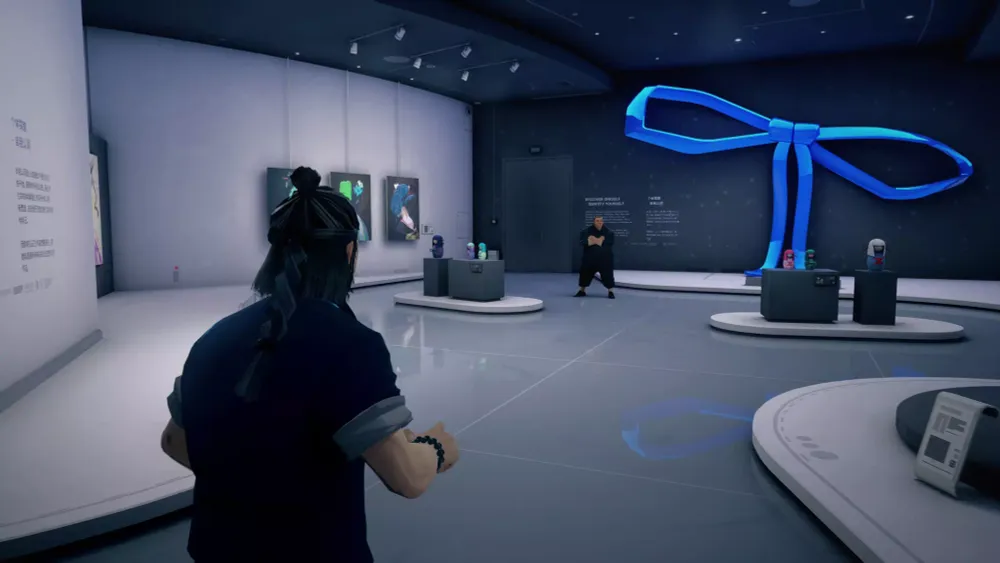 Sifu - Digital Edition  PS4 | PS5