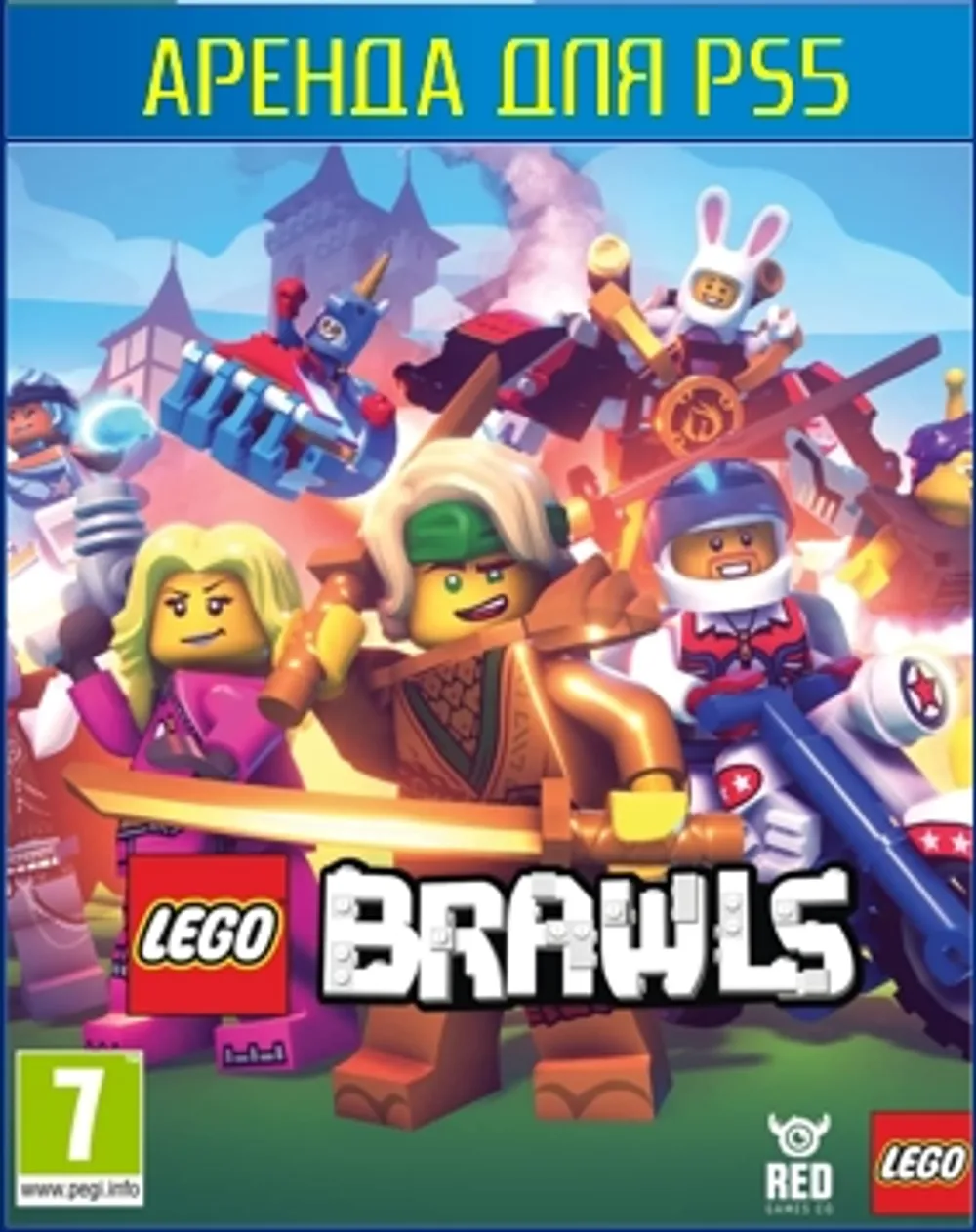 Аренда и прокат LEGO Brawls для PS4 и PS5