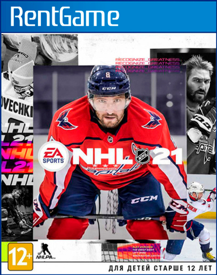 NHL 21 PS4 | PS5