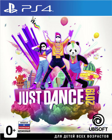 Just Dance 2019