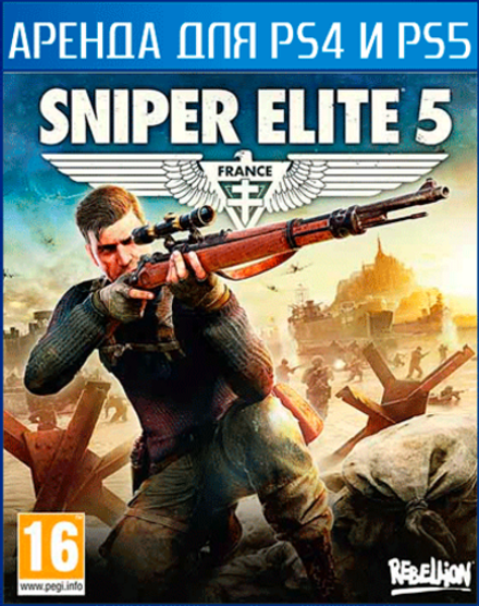 Sniper Elite 5 PS4 | PS5