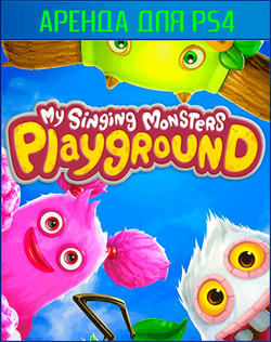 My Singing Monsters Playground PS4 | PS5