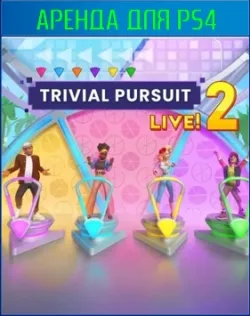 Trivial Pursuit Live! 2 PS4 | PS5