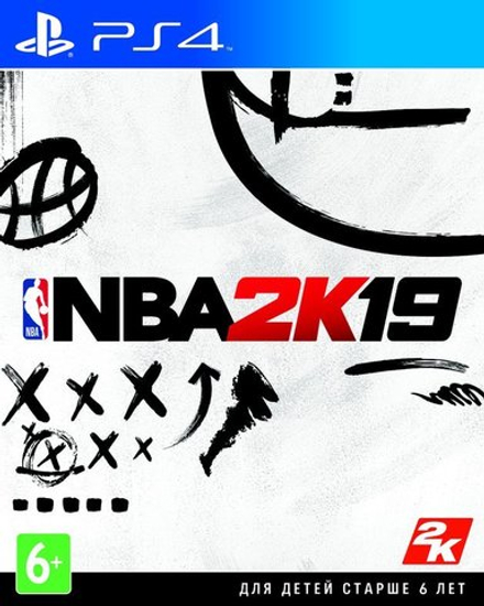 NBA 2K19 20th Anniversary Edition