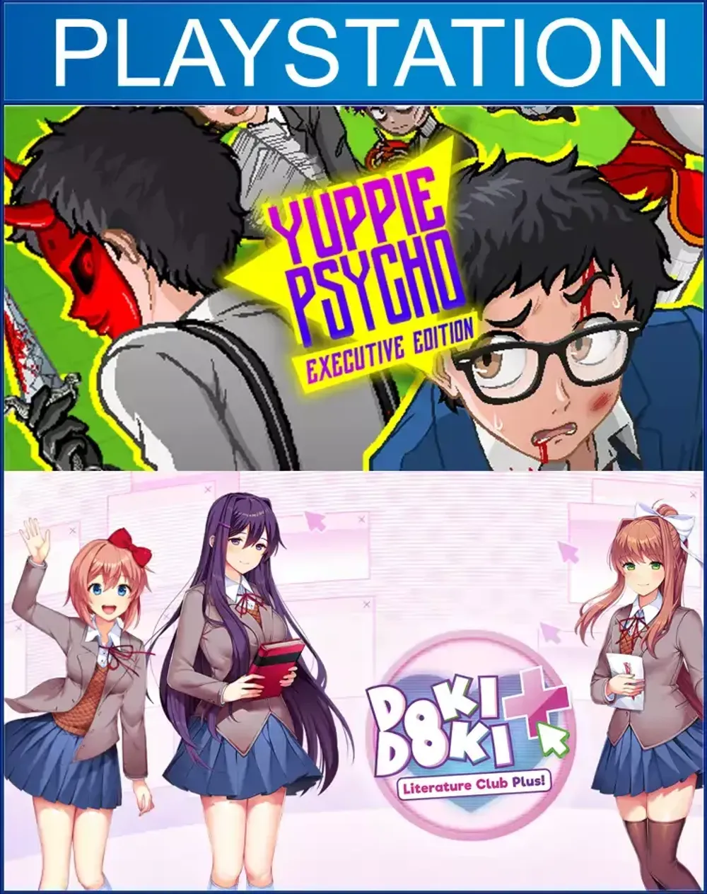 Аренда и прокат и продажа Yuppie Psycho + Doki Doki Literature Club для PS4  | PS5