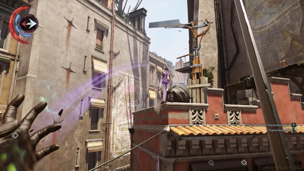 Dishonored: Death of the Outsider PS4 PS5