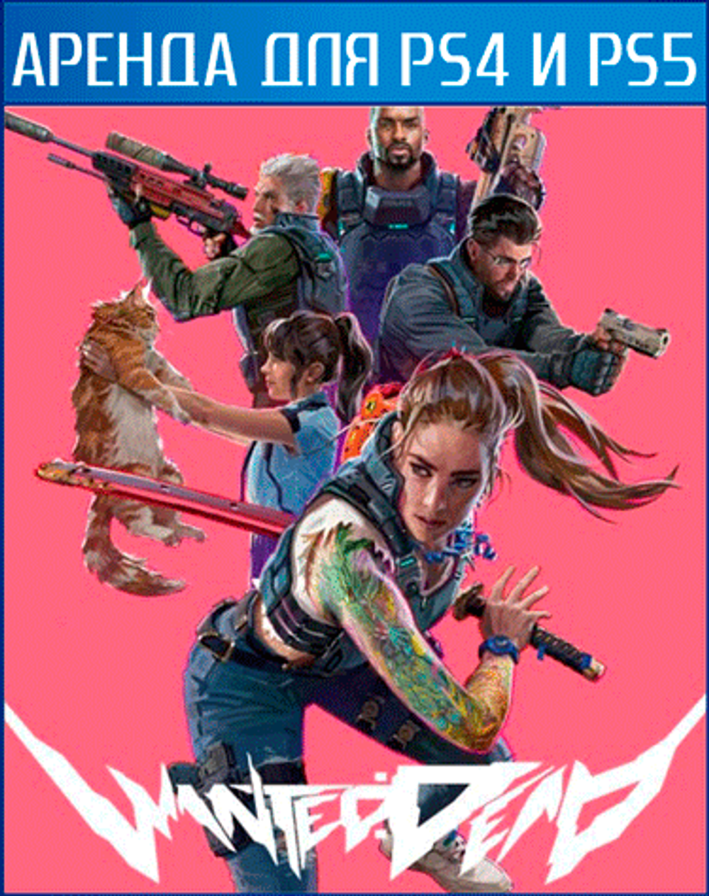 Wanted: Dead PS4 | PS5