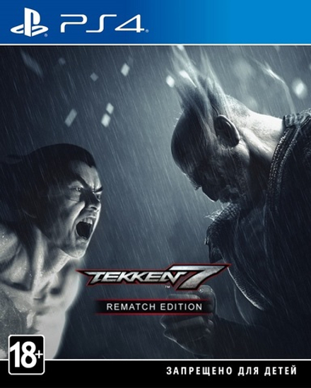 TEKKEN 7 - Rematch Edition