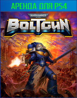 Warhammer 40,000: Boltgun PS4 | PS5
