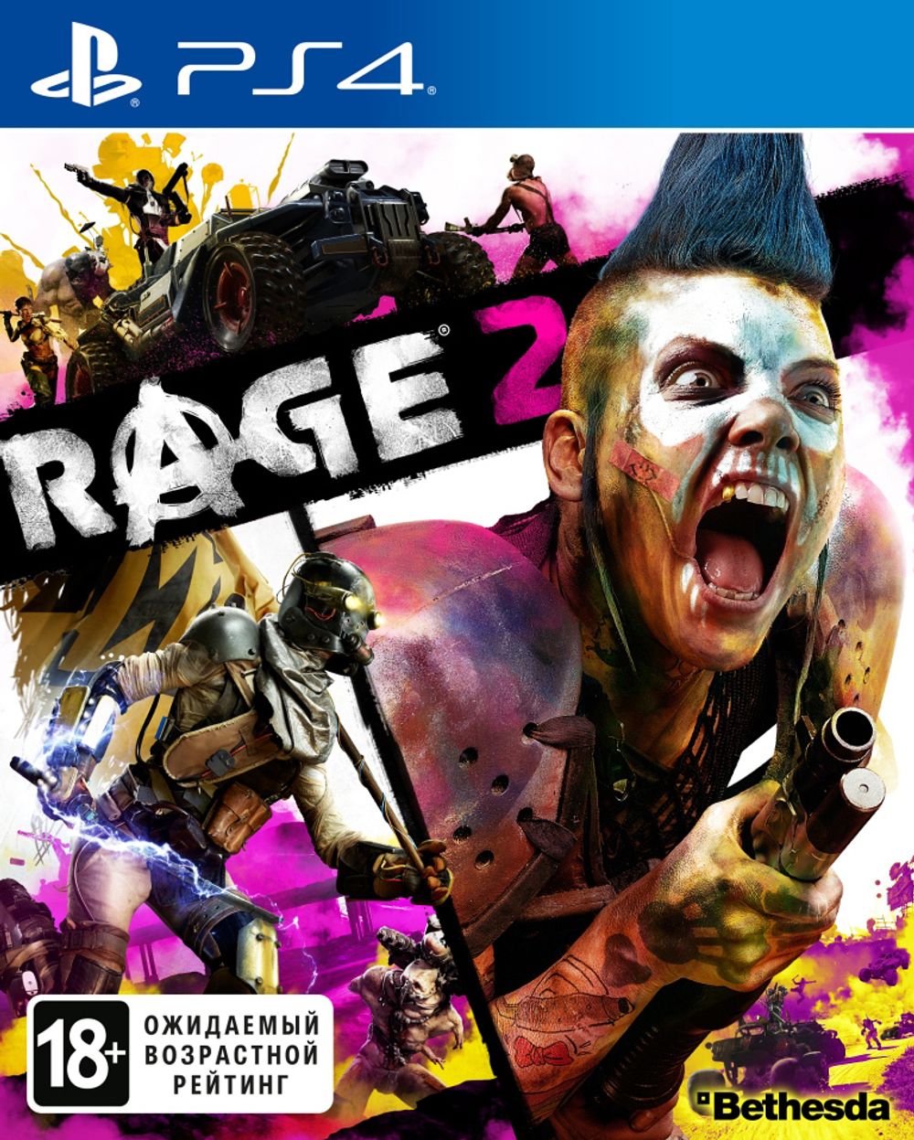 Аренда и прокат RAGE 2 Deluxe Edition для PS4