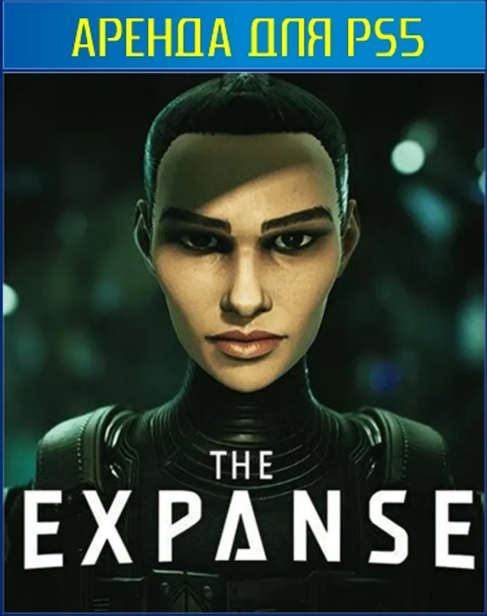 Аренда и продажа The Expanse: A Telltale Series для PS4 и PS5