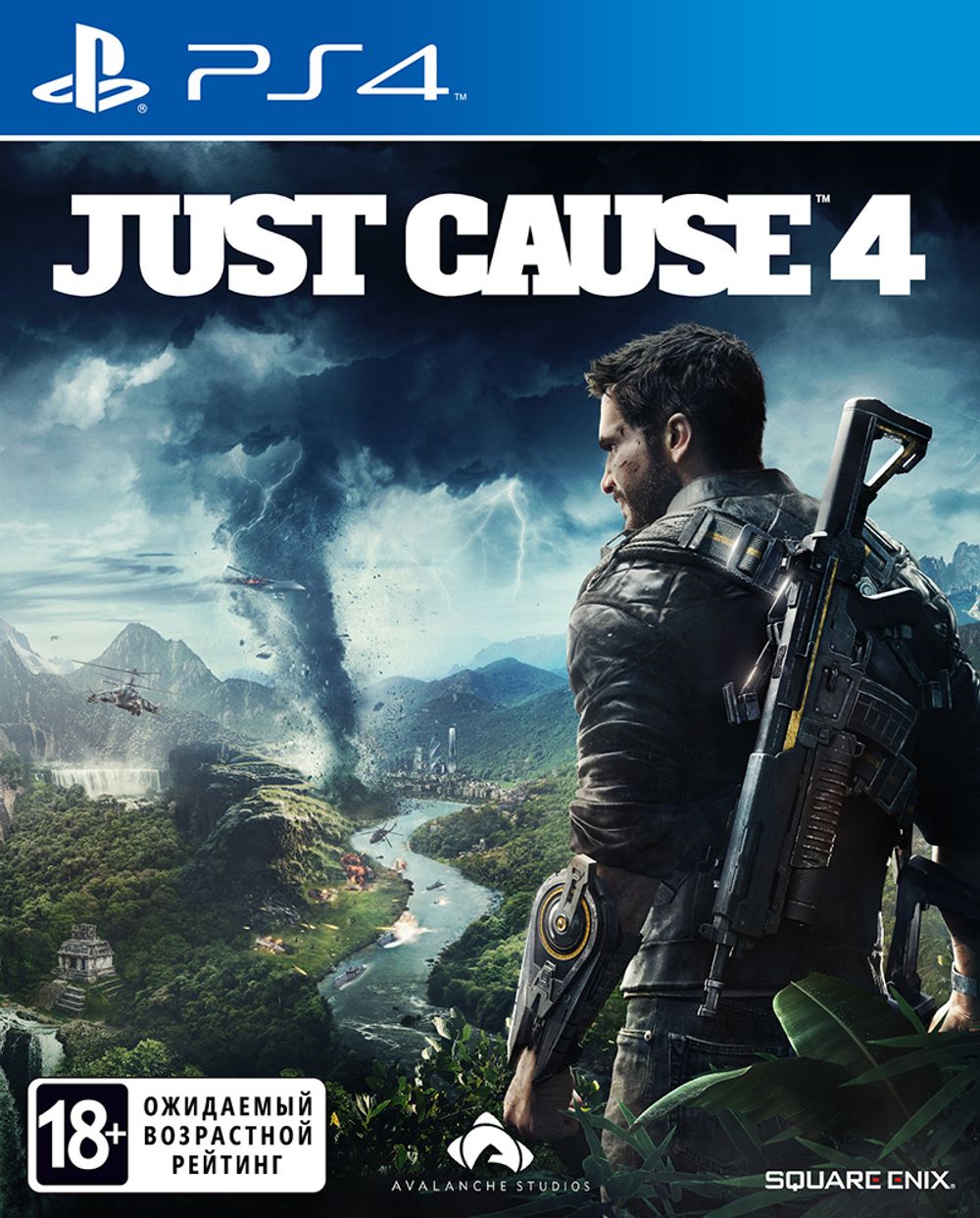 Аренда и прокат Just Cause 4 для PS4