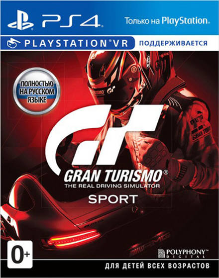 Gran Turismo Sport