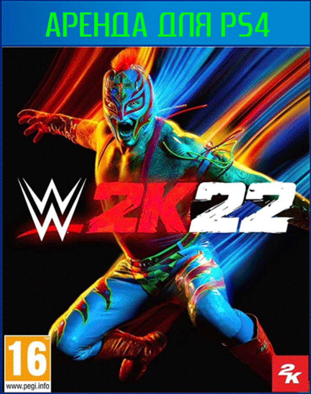 WWE 2K22 Cross-Gen Digital Bundle PS4 | PS5