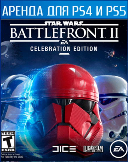 STAR WARS Battlefront II: Celebration Edition PS4 | PS5