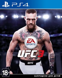 UFC 3 Издание Deluxe