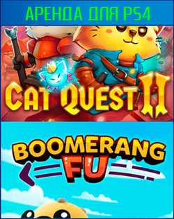 COOP bundle 7 PS4 | PS5