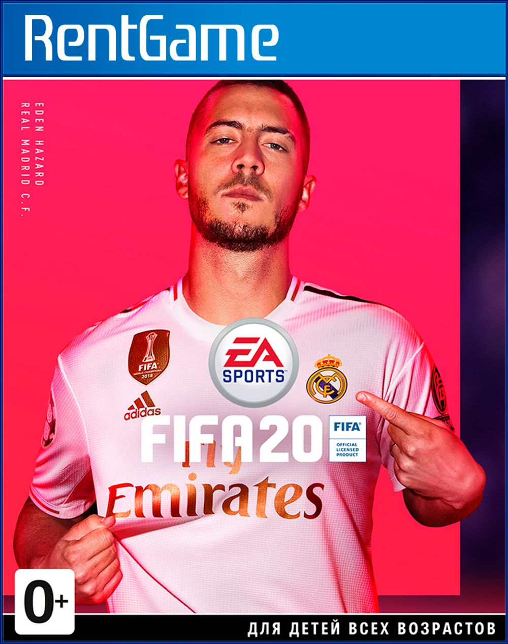 Аренда и прокат FIFA 20 для PS4 | PS5