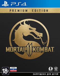 Mortal Kombat 11 Premium Edition